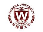 早稻田大學(xué)(Waseda University)